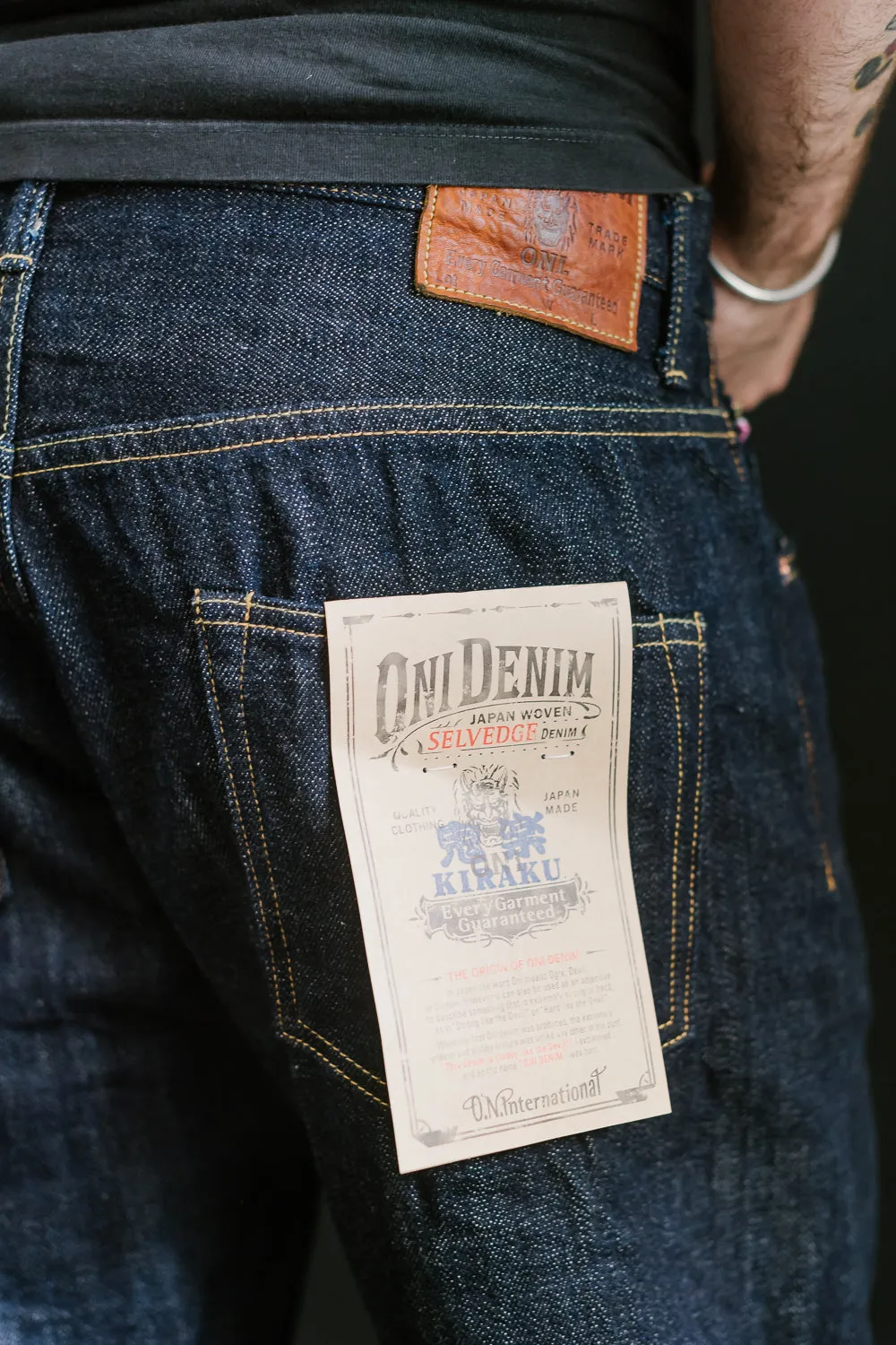 022-KIRAKU - 12oz "Natural Indigo" Selvedge Denim - Relax Straight Fit