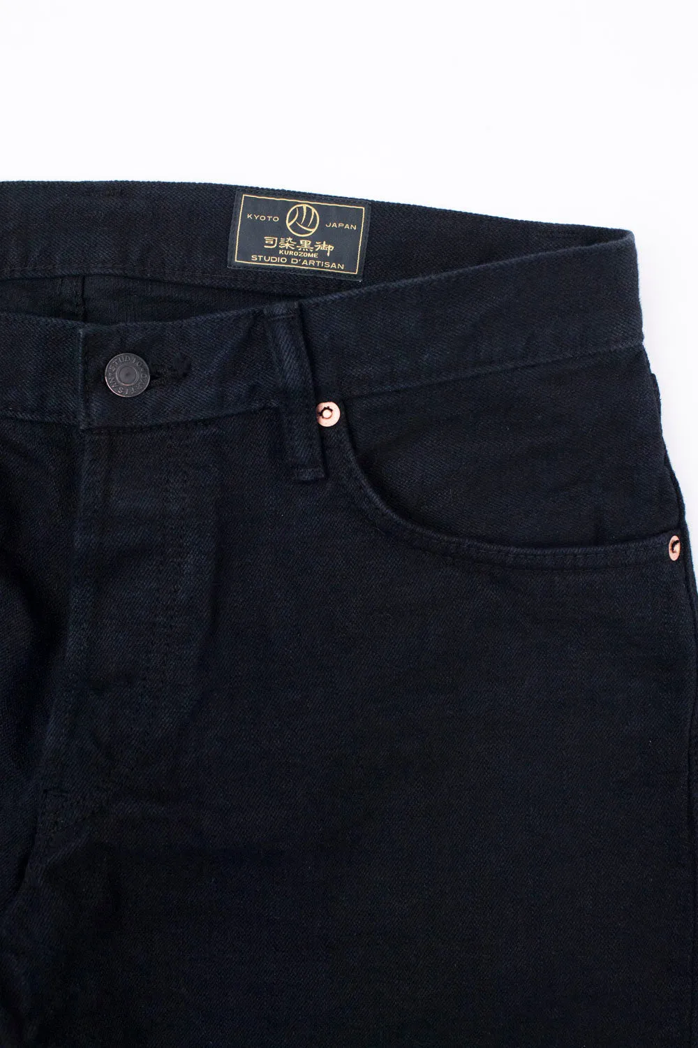 D1864S - 14oz "Kurozome" Selvedge Jeans Relaxed Taper - Black