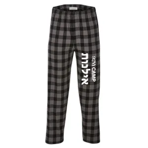 Ilanot Pajama Pants