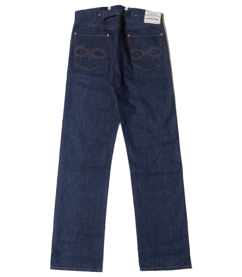 Lot 1001 - 1901 No. 2 Model - Indigo