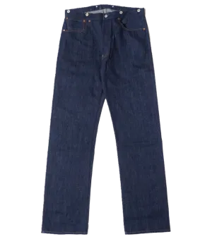 Lot 1001 - 1901 No. 2 Model - Indigo