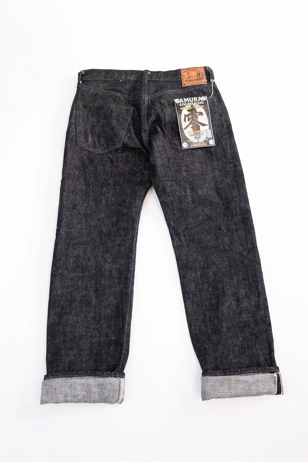 S5000BKII - 17oz "Zero-Black II" Slubby Selvedge Denim - Straight Fit