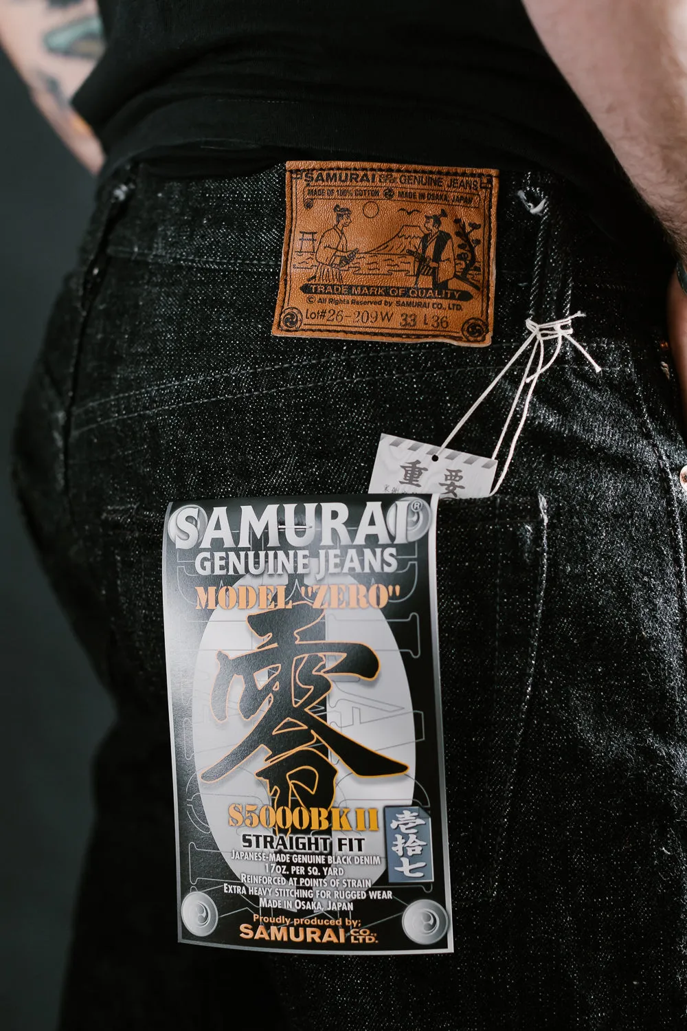 S5000BKII - 17oz "Zero-Black II" Slubby Selvedge Denim - Straight Fit