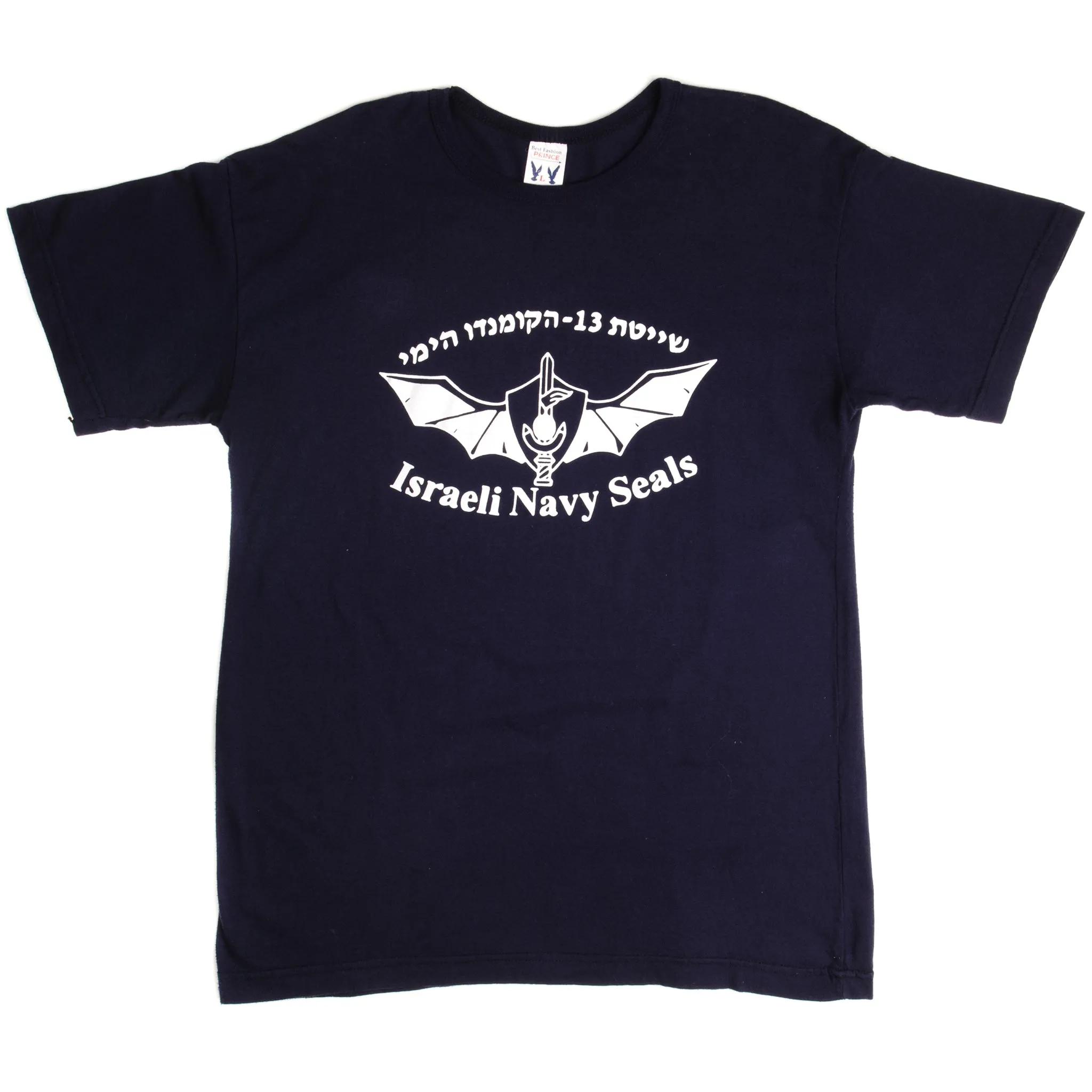 VINTAGE ISRAELI NAVY SEALS TEE SHIRT SIZE MEDIUM